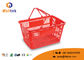 Double Handle Grocery Store Shopping Baskets HDPP Material 400*300*210mm